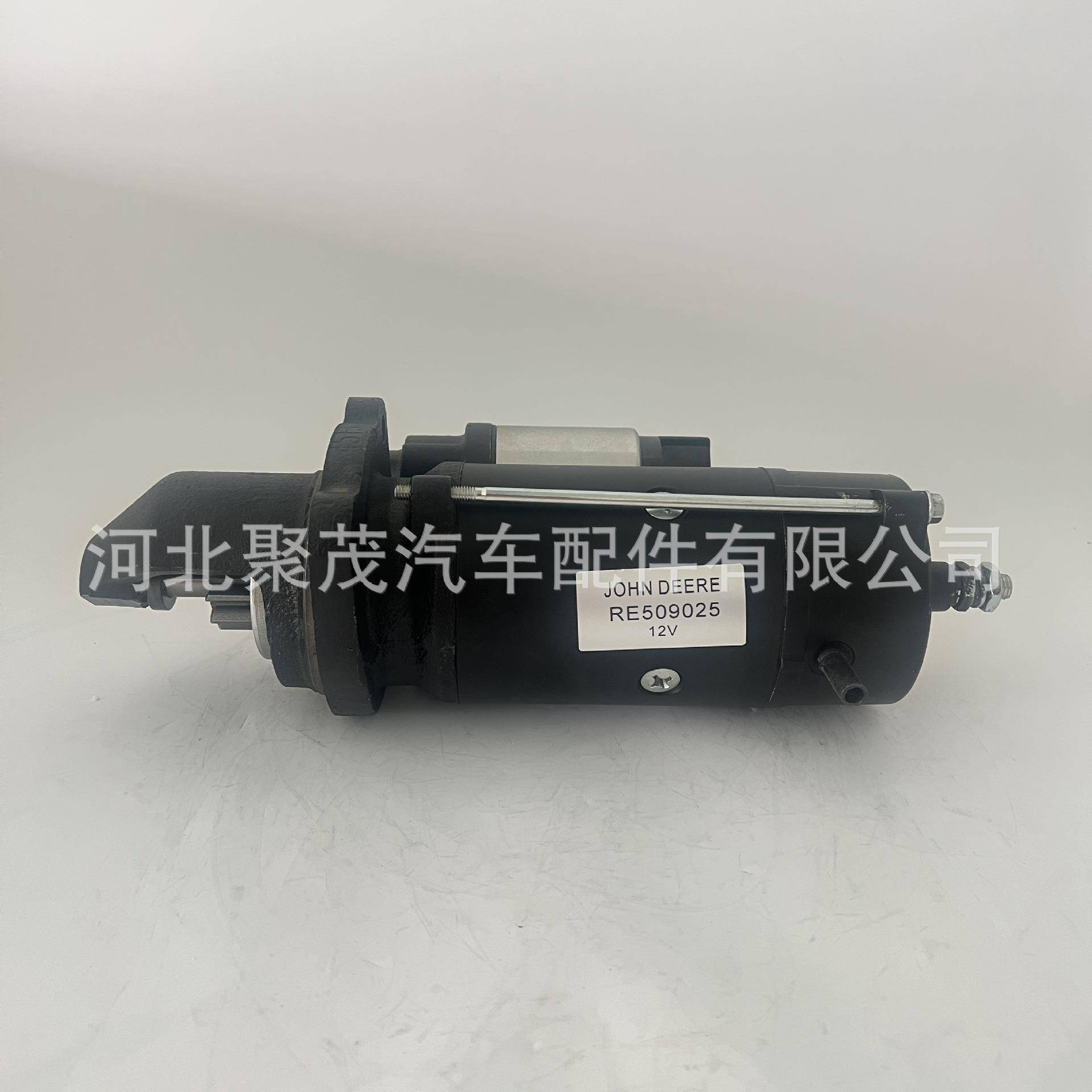约翰迪尔C230收割起动机RE509025启动马达