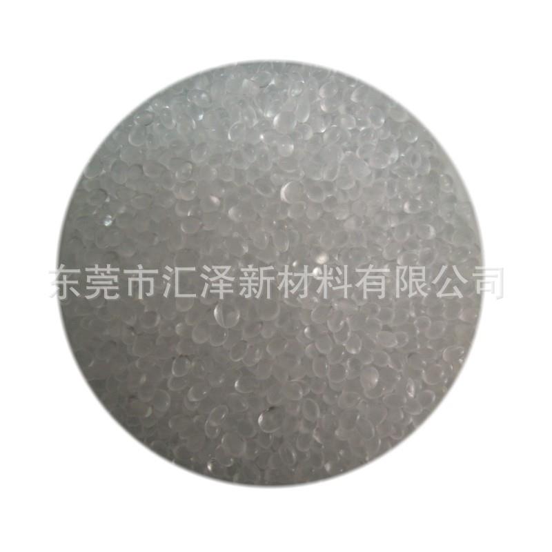 东莞供应塑胶注塑专用香精耐高温香精固体香粉薰衣草香精