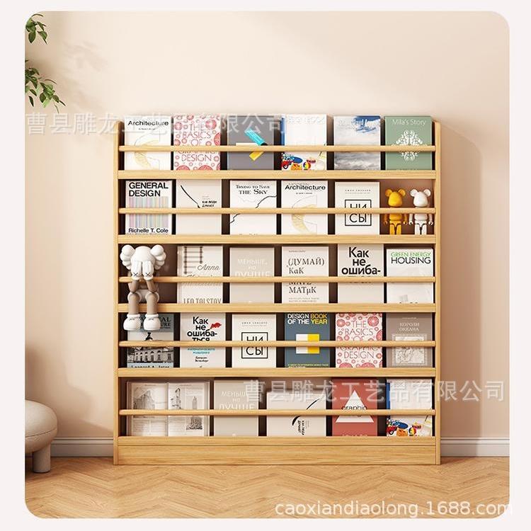 壁挂置物架实木儿童书柜上墙免打孔收纳柜子门后薄柜夹缝简易书架