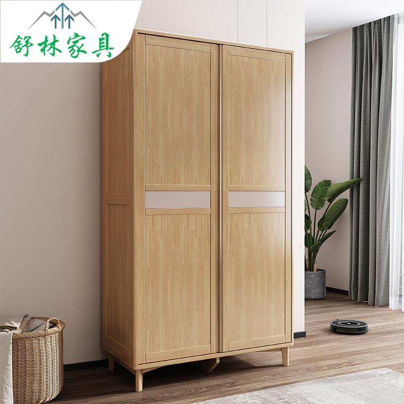 实木推拉门衣柜简约现代家用卧室柜子轻奢小户型组合收纳储物柜