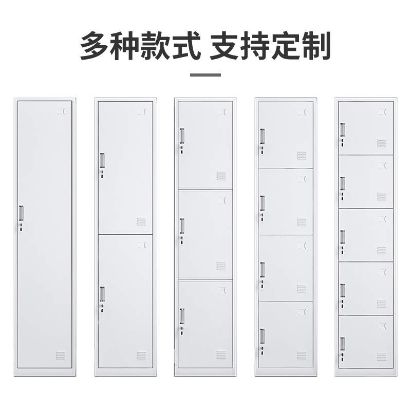 深圳单门更衣柜铁皮柜储物柜挂衣柜夹缝柜阳台柜防晒家用户外更衣