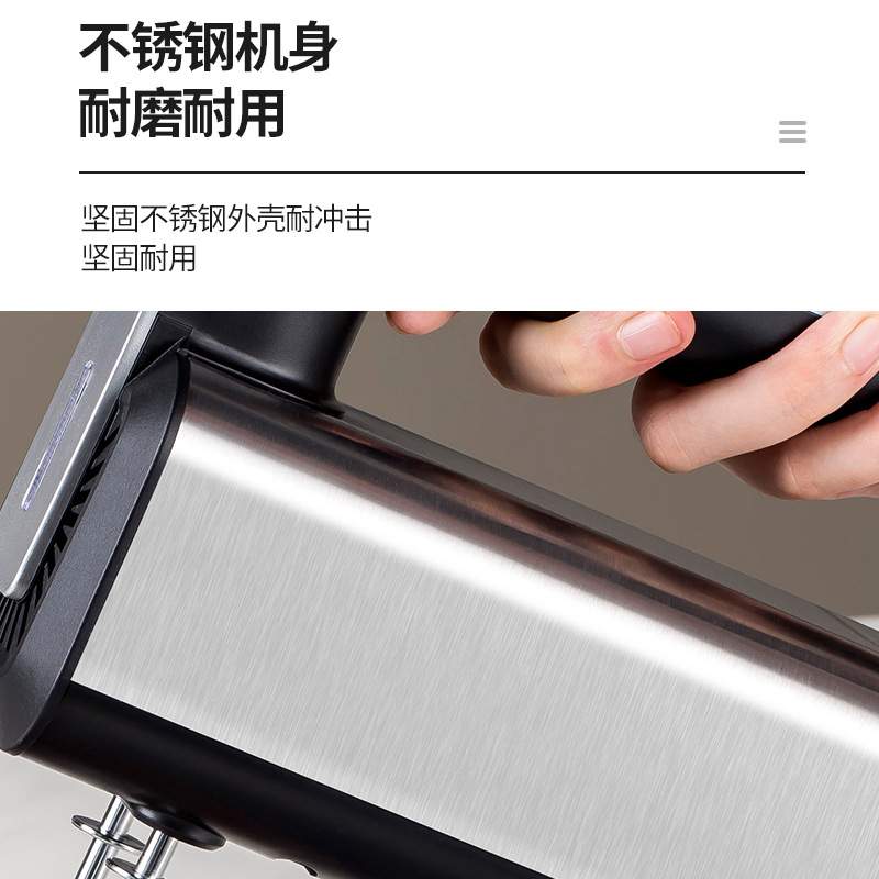 RSD台式打蛋器电动家用手持大功率打蛋机搅拌烘焙和面奶油打发
