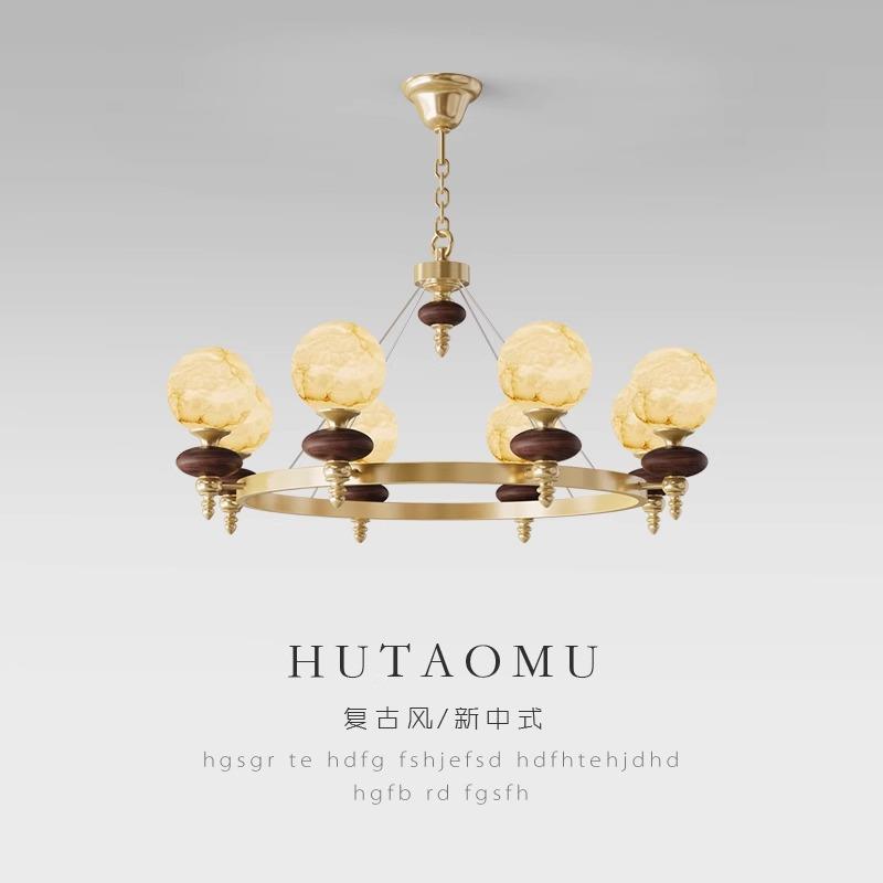 新款美拉德复古风客厅吊灯设计师创意中古卧室餐厅主灯美式实木灯