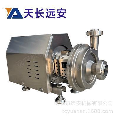 YAH远安离心泵化工泵全不锈钢离心泵低温泵双密封离心泵