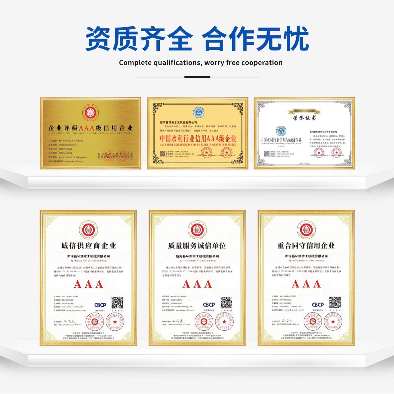 卷扬机启闭机不锈钢材质电动手摇水利机械卷扬机提升机开关