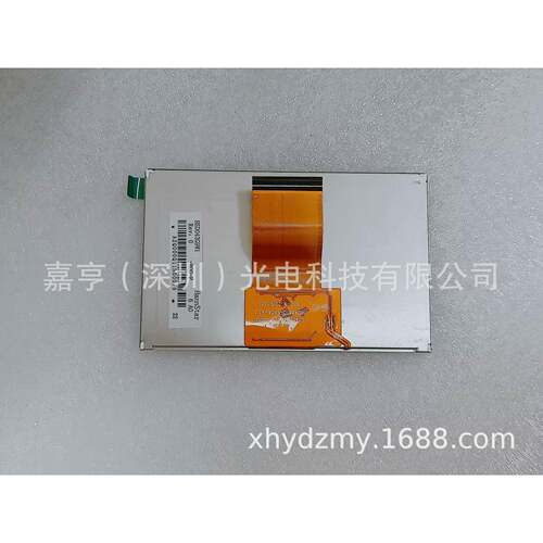 4.3寸HSD043G9W1-B00HWQ43003-BL-V2.0HWQ43003-FPCA-V2液晶屏
