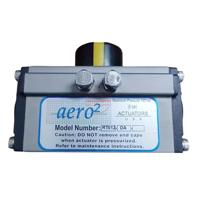 aero2气动执行器RT012-DART020-DART035-DART007-DART110-DA