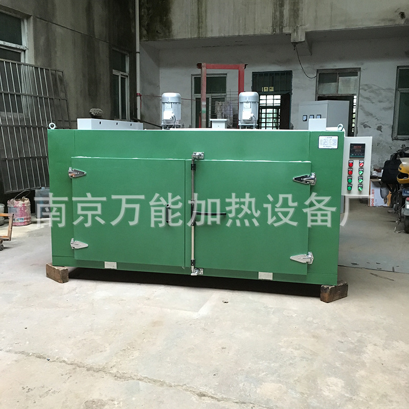 工业电炉金属高温模具加热炉烘烤箱模具预热炉箱式加热炉