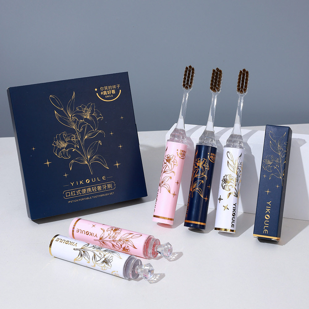 口红牙刷礼盒装软毛家用刷牙护龈成人情侣式酒店出差旅行套装