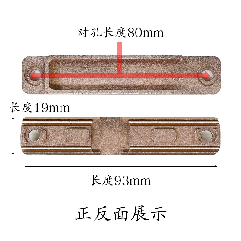 沃德森元素DBAL-A2战术手电筒SF鼠尾金属卡槽M/K双系统支架固定座