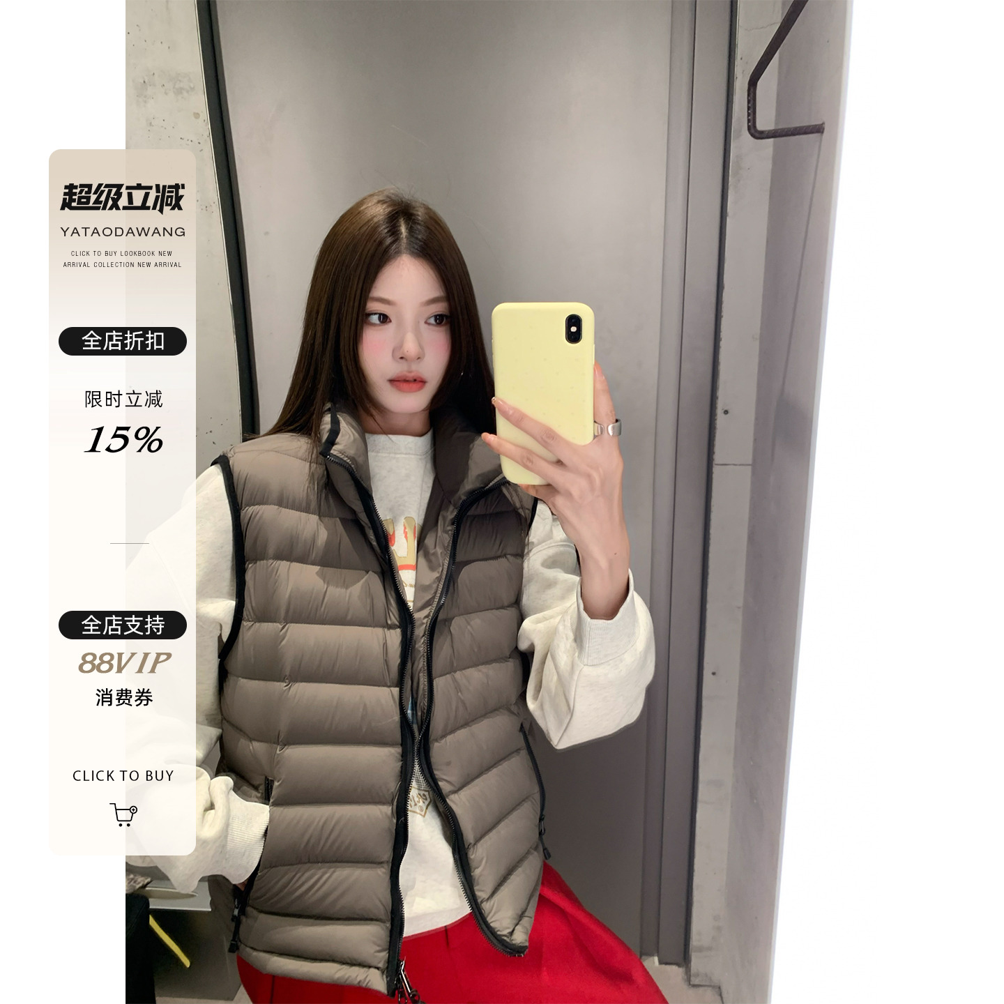 牙套大汪【紫气冬来】重榜*90白鸭绒 羽绒服保暖轻薄款外套女