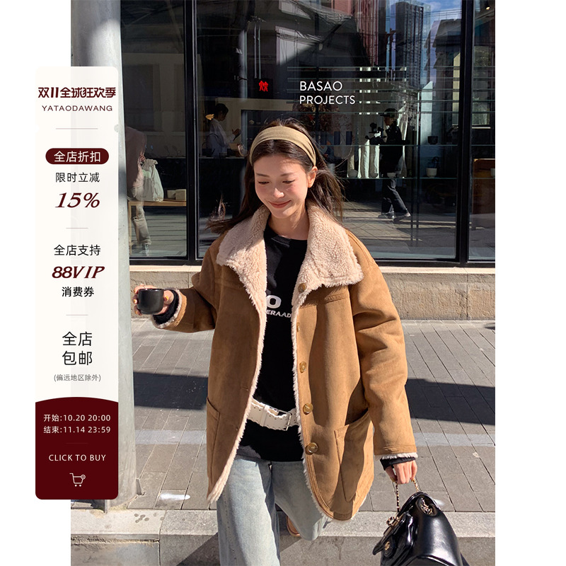 牙套大汪【黄油可颂】2024冬季新款绒面100%羊毛仿皮毛一体外套