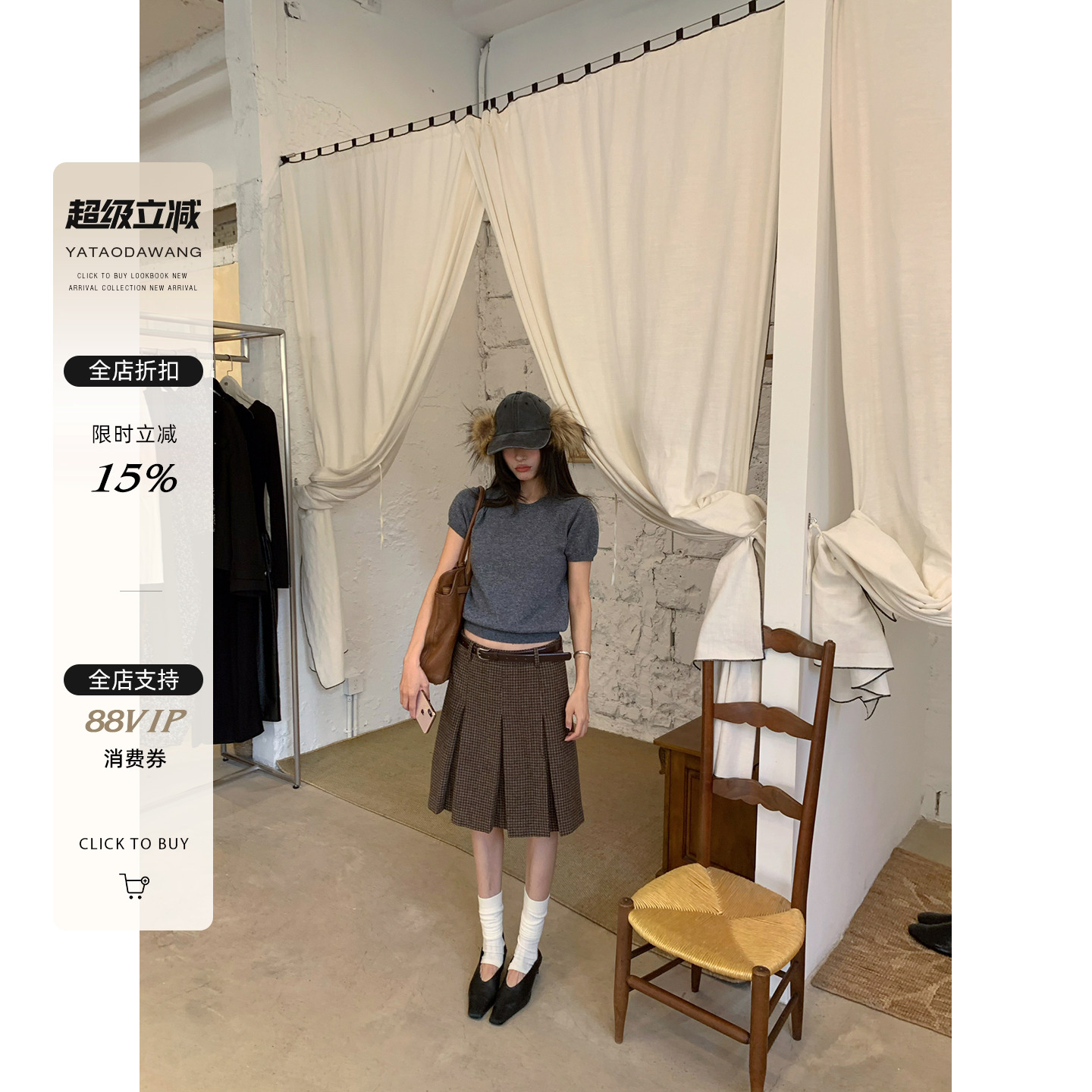 牙套大汪【系院校花】心目中女神*呢质感学院百搭半身百褶裙