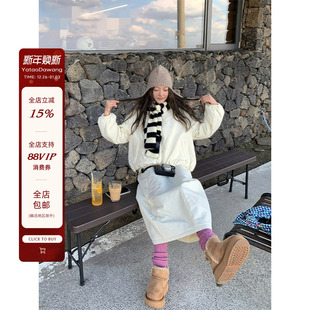 北海道少女 新款 翻领面包服直筒半身裙两件套 秋季 牙套大汪