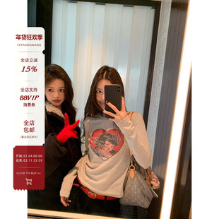 牙套大汪【圈爱公主】美式复古撞色圆领印花长袖内搭T恤秋冬