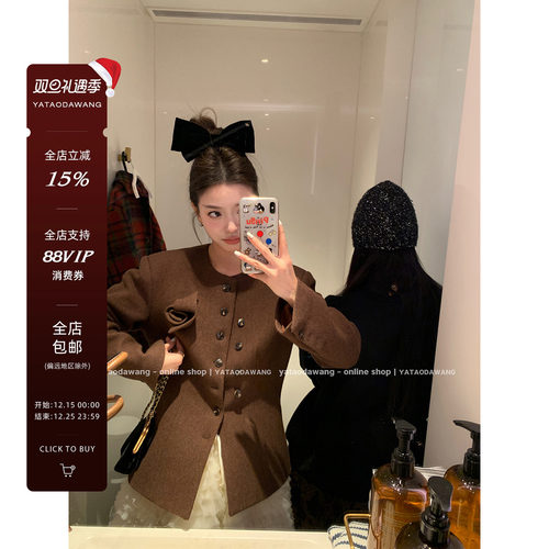 牙套大汪【英式红茶】纯羊毛毛呢独特漂亮初春外套女装短款上衣