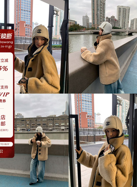 牙套大汪【西班牙爱人】同L*C 两面穿羊羔毛拼接皮毛一体外套