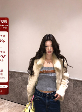 牙套大汪【女明星】一眼心动*灰色羊毛粗坑条毛织心机抹胸