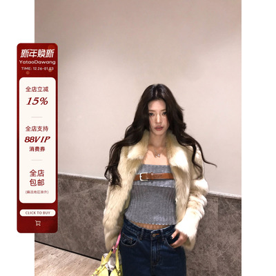 牙套大汪【女明星】一眼心动*灰色羊毛粗坑条毛织心机抹胸