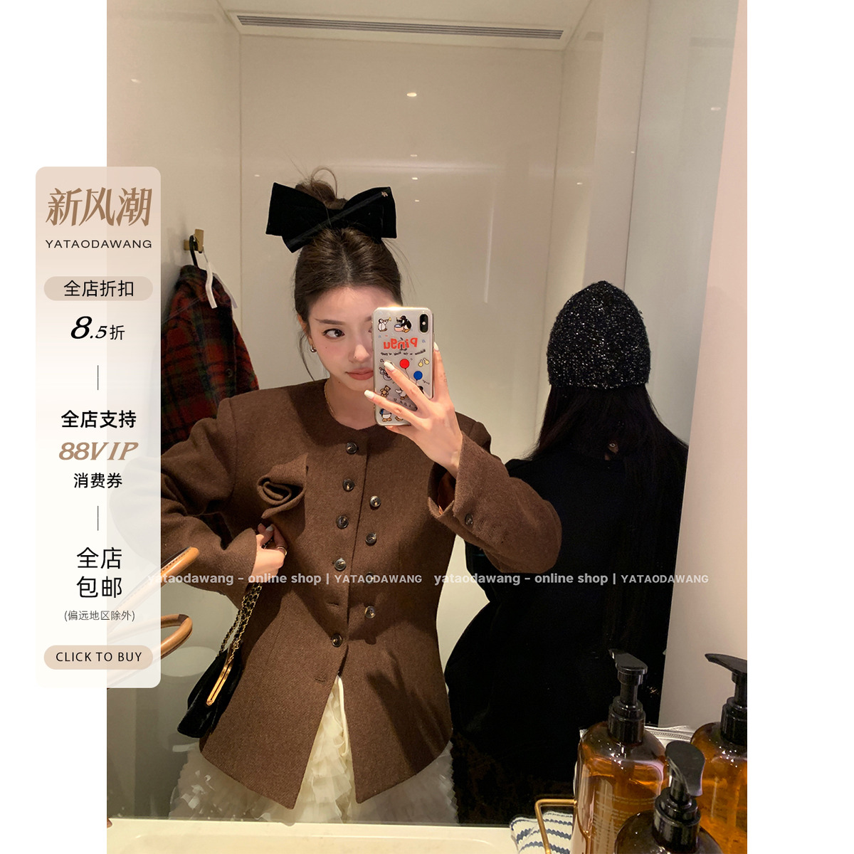 牙套大汪【英式红茶】纯羊毛毛呢独特漂亮初春外套女装短款上衣