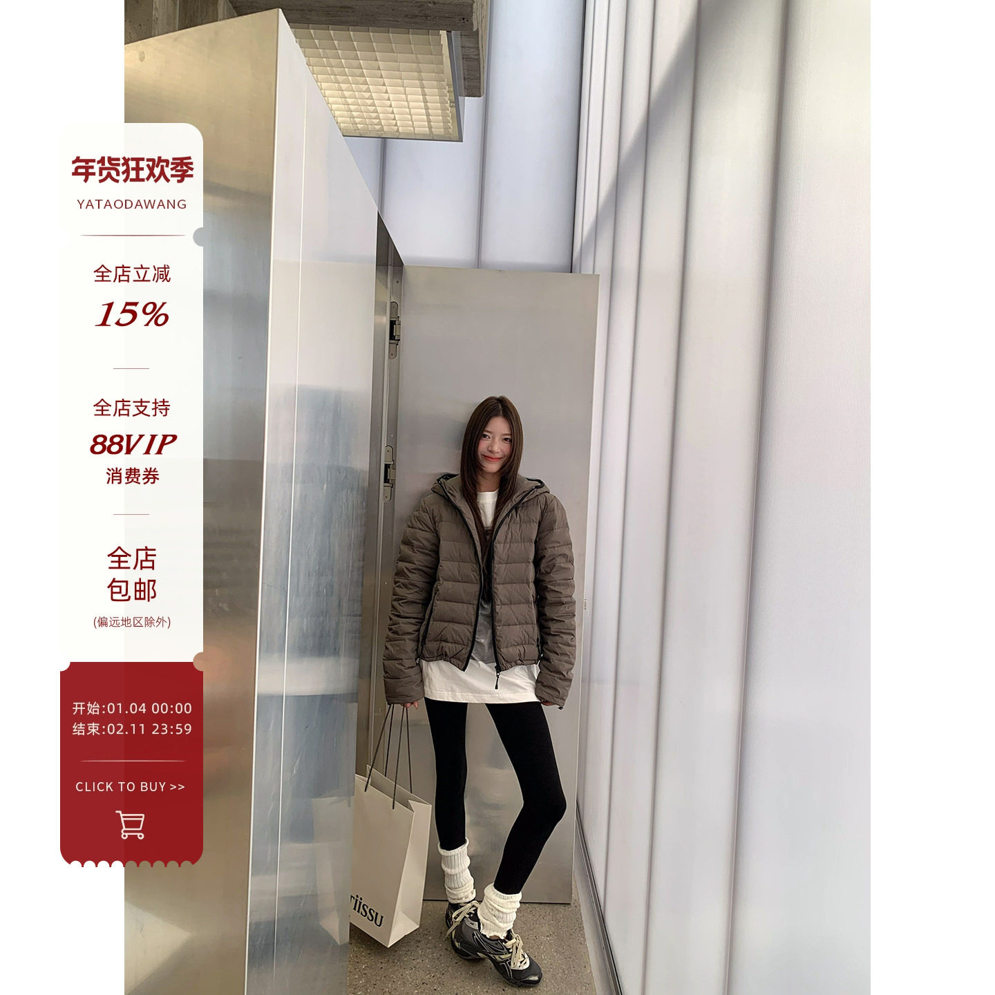 牙套大汪【咩咩绒】羊绒裤加厚秋冬高腰打底羊毛裤女无缝保暖裤