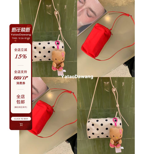 牙套大汪 【Hibaby】包包 每次直播或者拍摄粉丝问炸了时尚单品