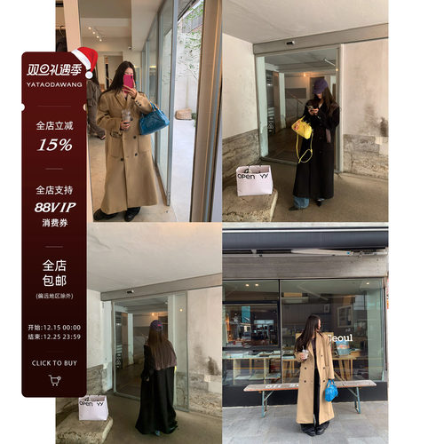 牙套大汪10/8 20点【经典Britain】100羊毛戗驳领双面毛呢大衣