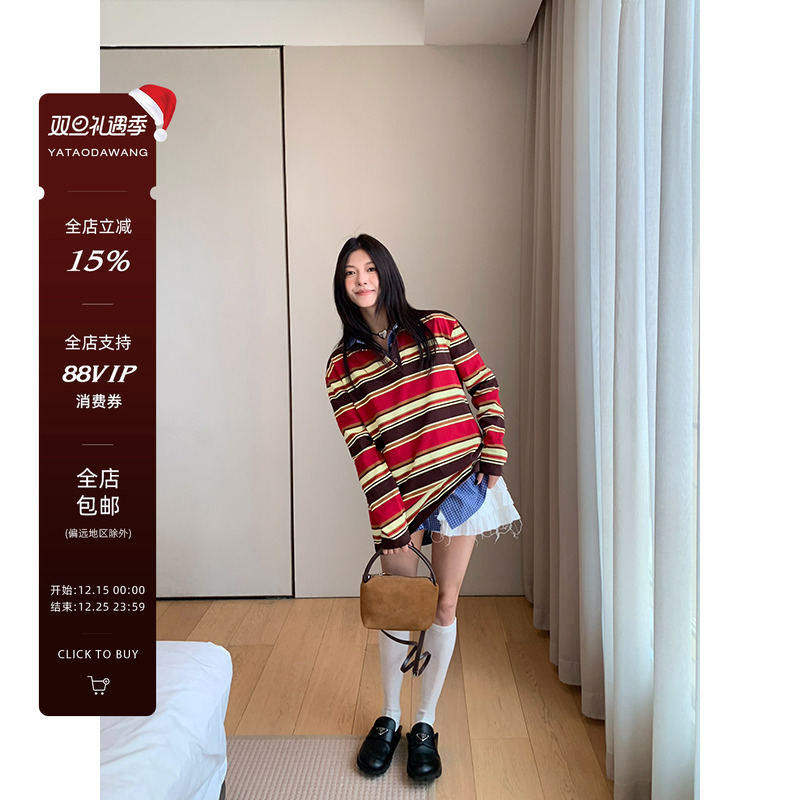 薄款老友记卫衣绒衫古风