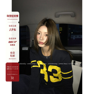 牙套大汪 【逃学克罗】太酷啦太有范*撞色长袖TEE正肩上衣