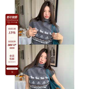 女秋冬短袖 费尔岛提花高领羊毛针织衫 上衣 初恋尔岛 牙套大汪