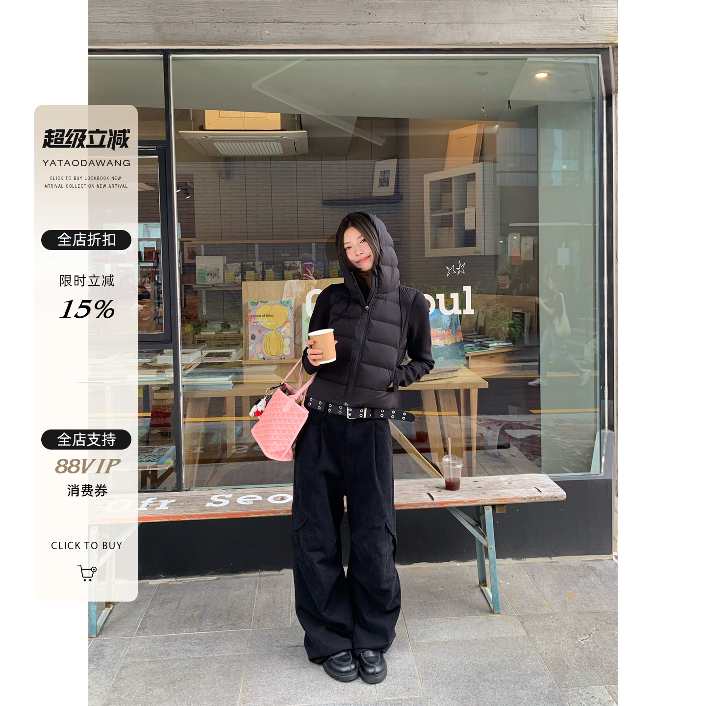 牙套大汪10/8 20点【俱乐部】大口袋工装休闲裤百搭直筒韩系裤子