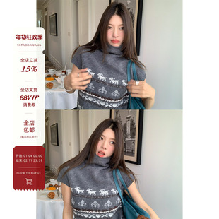 牙套大汪【初恋尔岛】费尔岛提花高领羊毛针织衫女秋冬短袖上衣