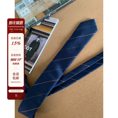 牙套大汪【时髦精】秋冬解锁领带新玩法*妥妥拿捏韩系