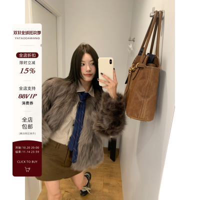 牙套大汪【流光琥珀】进口银狐坎毛自带清冷感真狐狸定染皮草外套