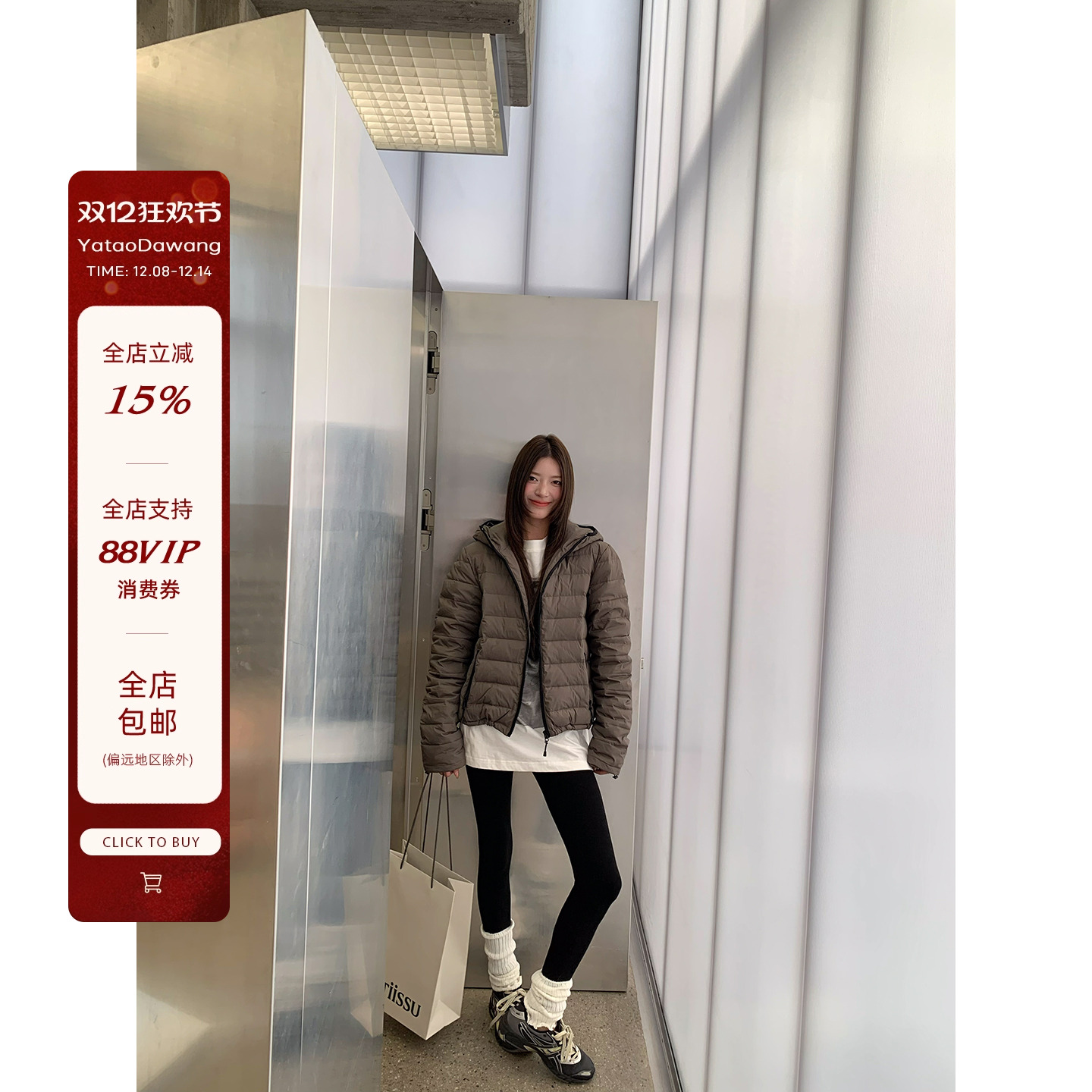 牙套大汪【咩咩绒】羊绒裤加厚秋冬高腰打底羊毛裤女无缝保暖裤