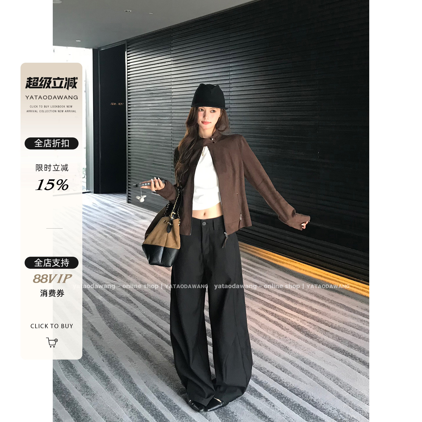 牙套大汪【BKING裤王】裤型绝高级货*保证是你剪吊牌最快的一次