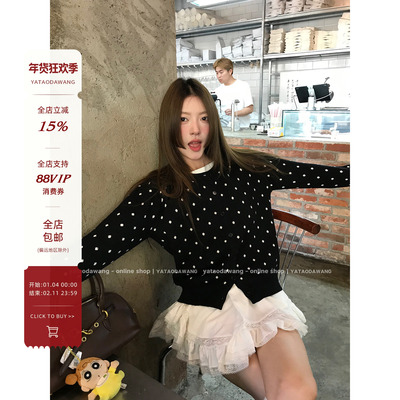 牙套大汪 【元气啵】韩女来咯*ins博主人手一件早秋波点毛织开衫