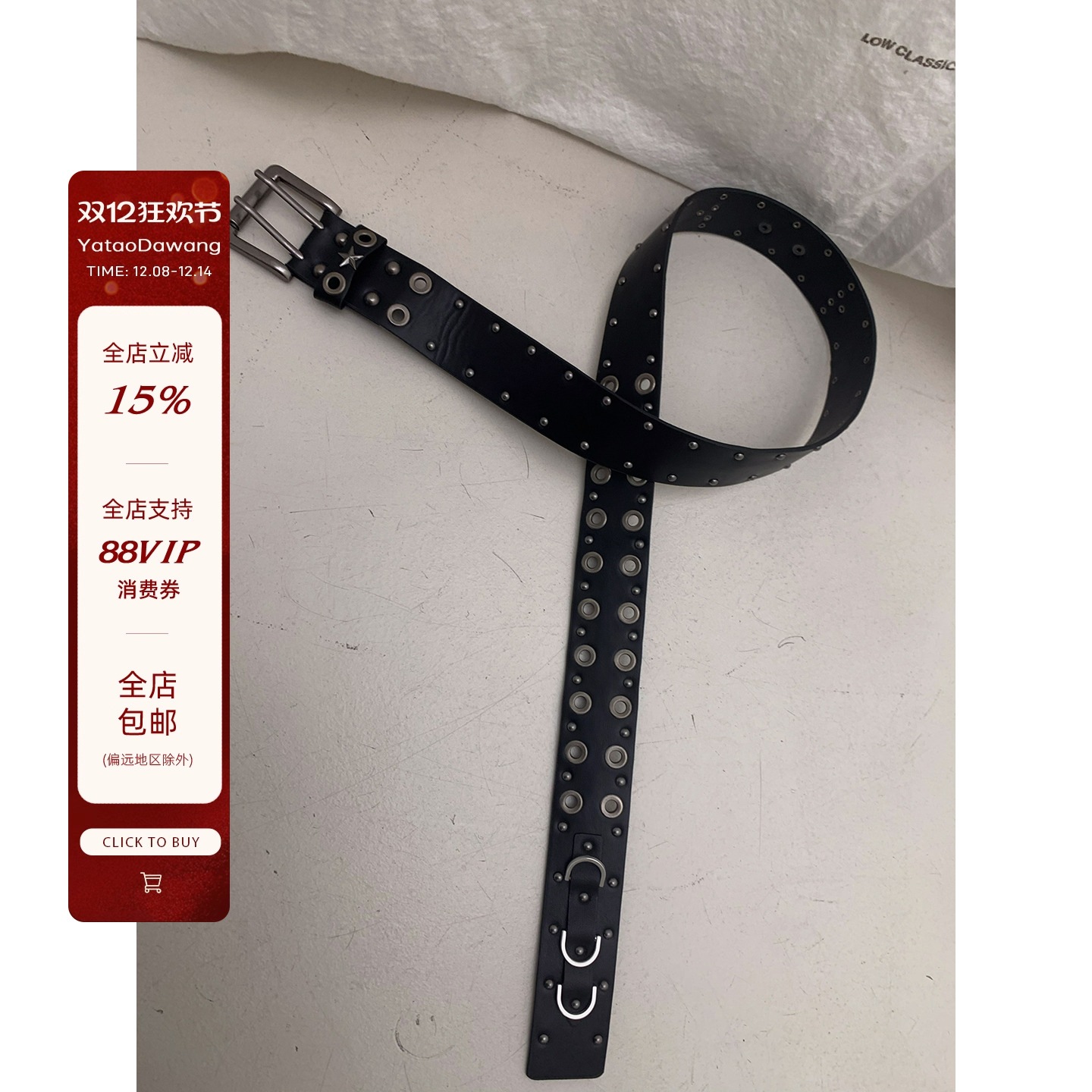 牙套大汪【克罗哲学】酷爆*金属亚银扣朋克风女铆钉双排多扣皮带