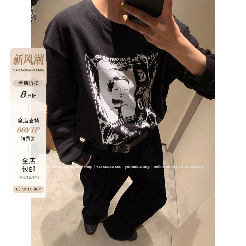 牙套大汪【爵士T】2024冬季新款黑胶唱片中长款长袖T恤