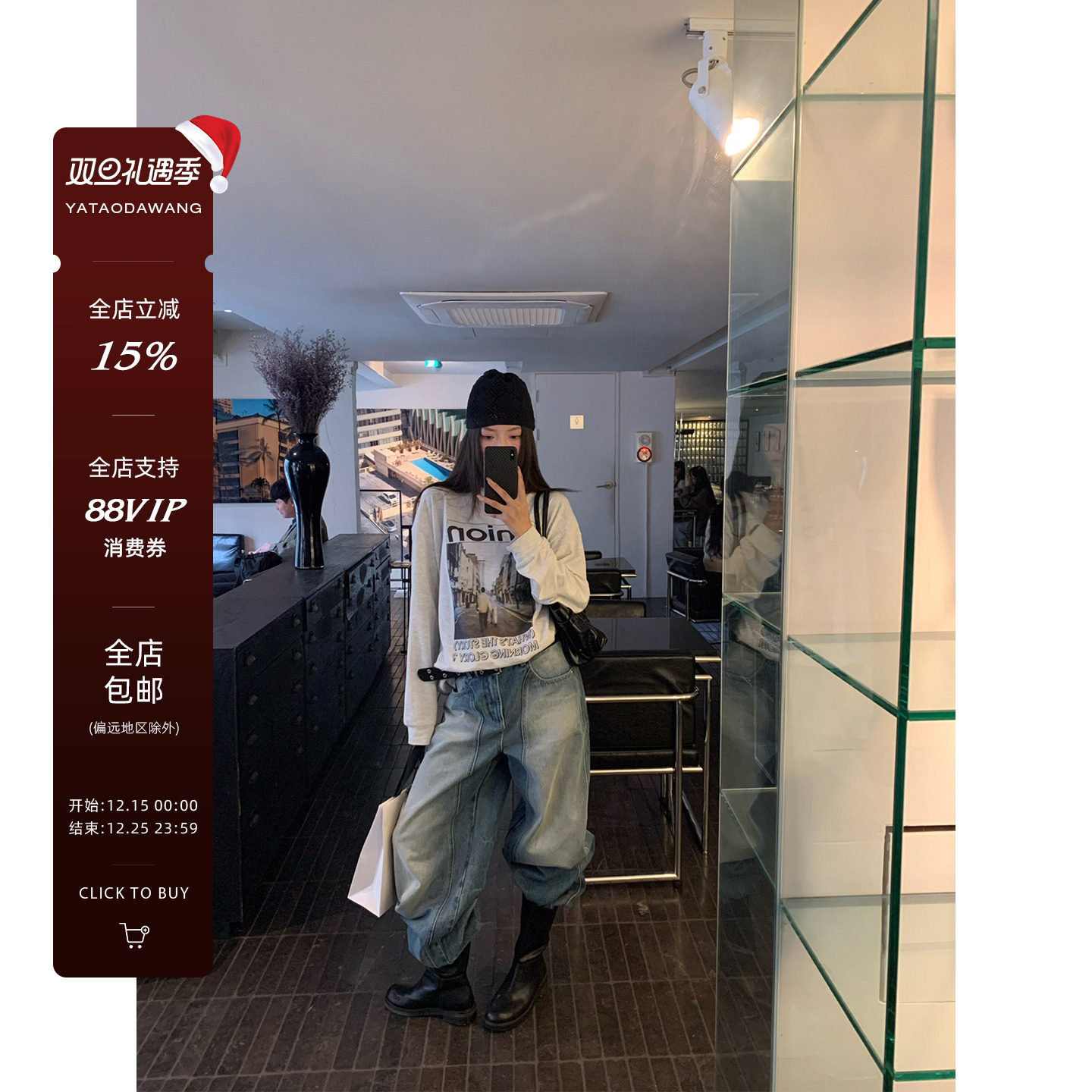 牙套大汪【早安莫妮卡】冬季内搭韩女爱穿*印花字母圆领宽松长袖t