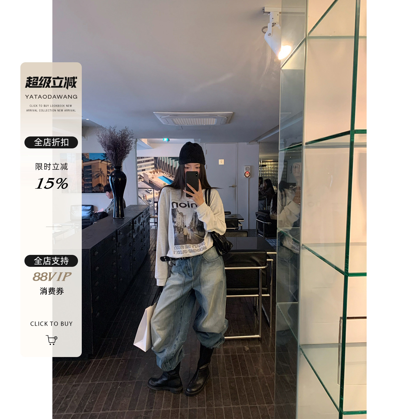 牙套大汪【早安莫妮卡】冬季内搭韩女爱穿*印花字母圆领宽松长袖t