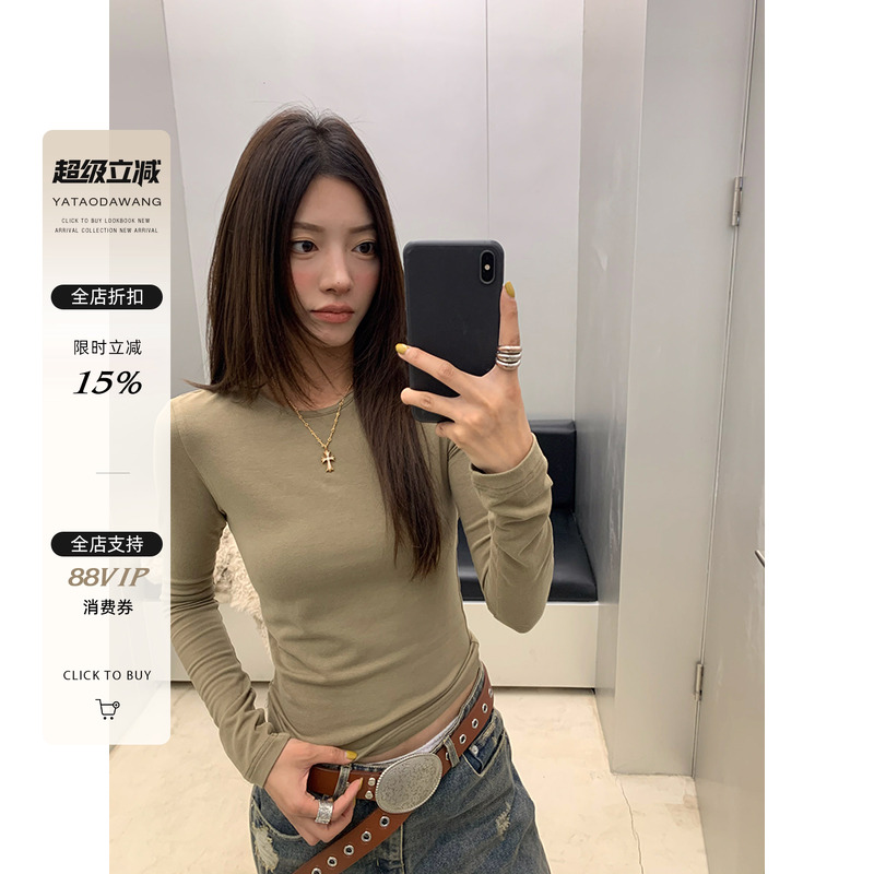 牙套大汪秋季新款修身显瘦打底衫