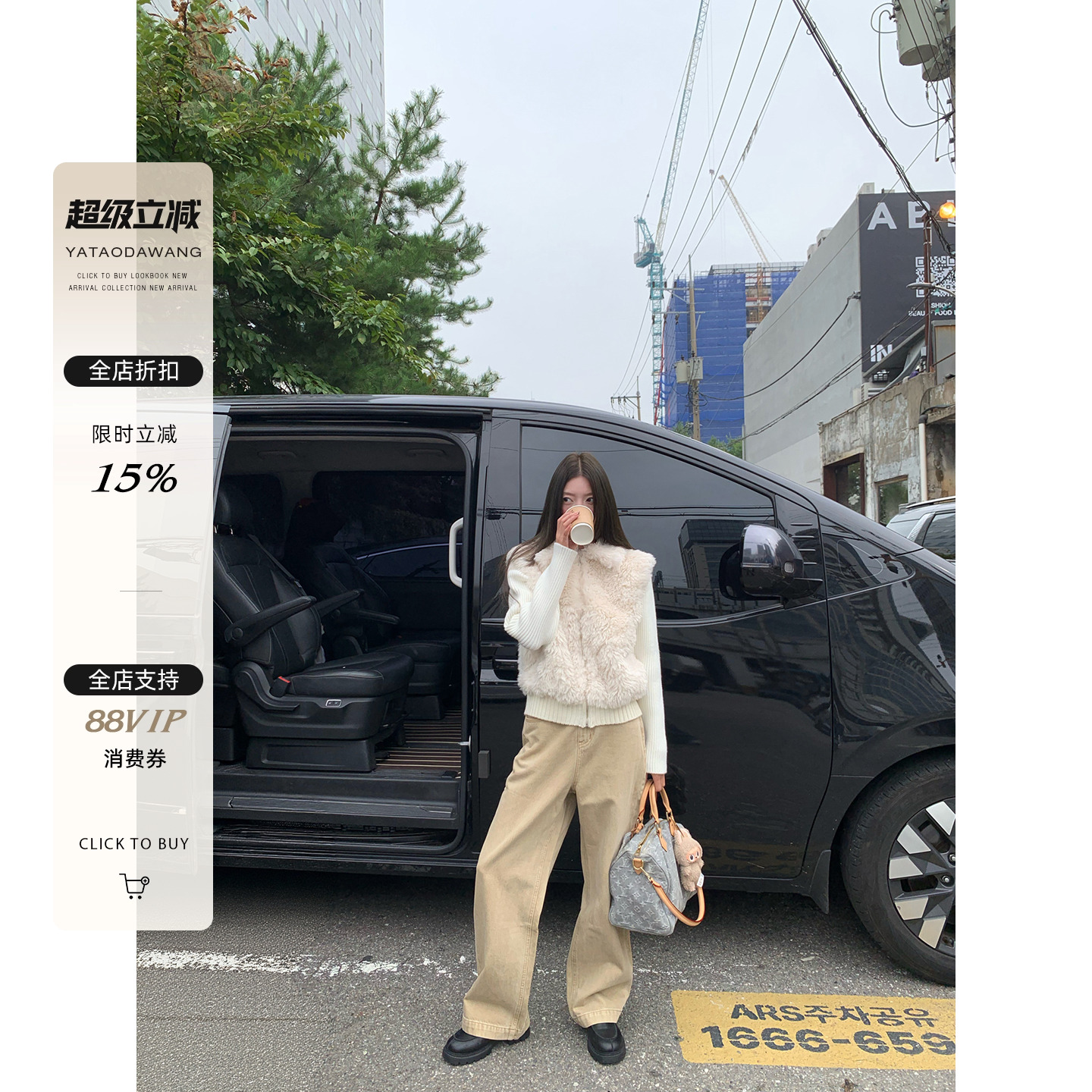 牙套大汪10/8 20点【王炸神裤】卡其百搭牛仔裤休闲宽松好穿裤子