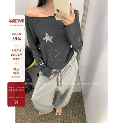 牙套大汪【珠珠主义】玩点不一样的*多工艺订珠印花斜肩T*2色