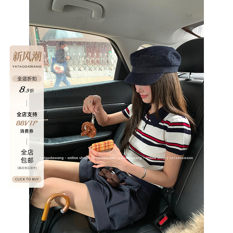 牙套大汪【miu系polo】针织条纹polo衫短袖t恤女正肩翻领短款上衣