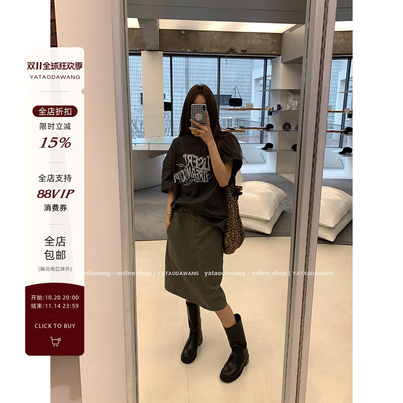 牙套大汪 【西西秘书】 牛仔大口袋工装直筒半裙好看独特短裙
