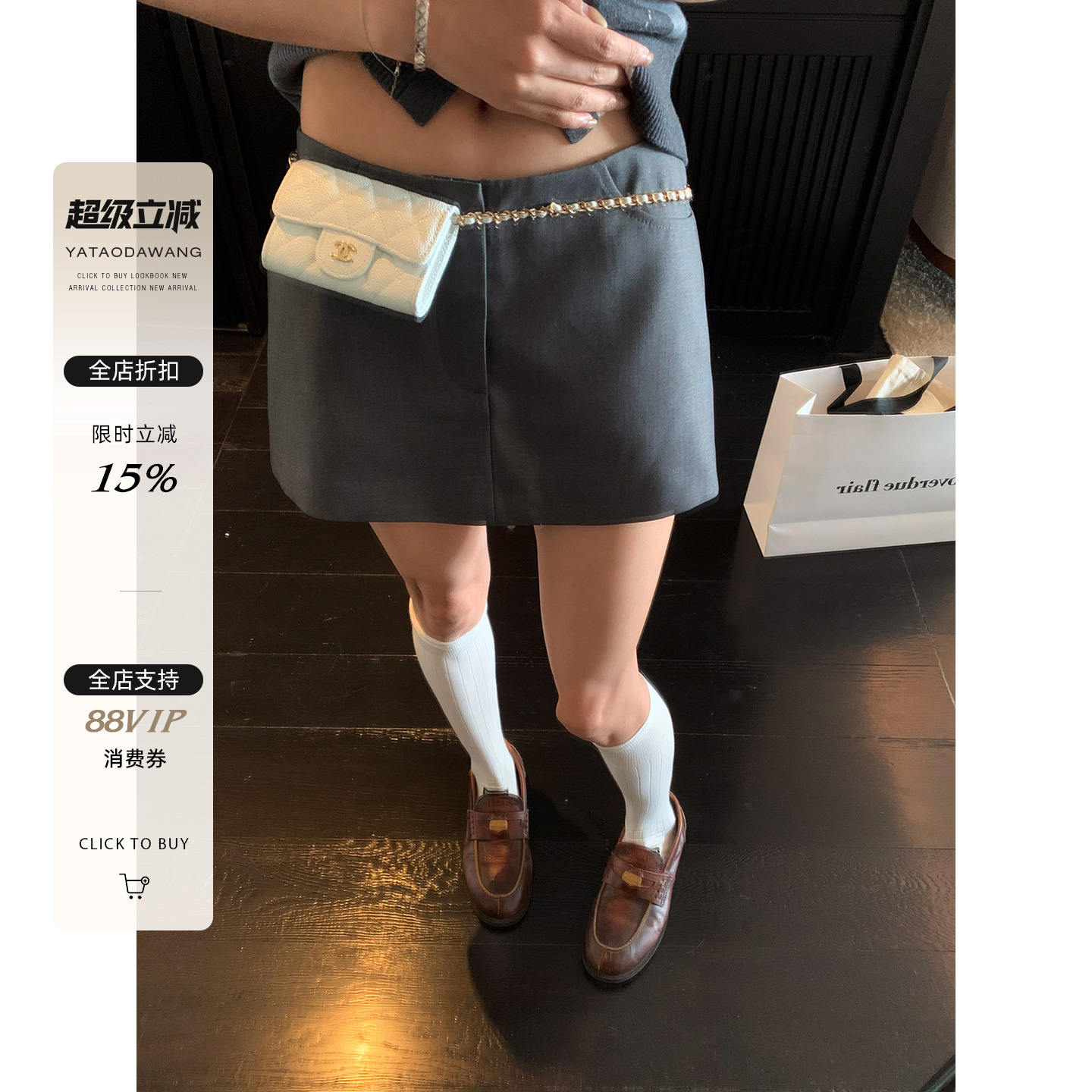 牙套大汪【小蛮腰】现货*肥臀胯宽救星半身裙*穿上秒变大腿