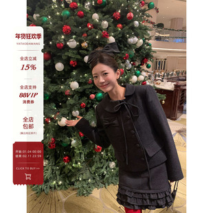 牙套大汪【神女微微安】塔林灰赫敏羊毛呢料学院西装花边半裙套装