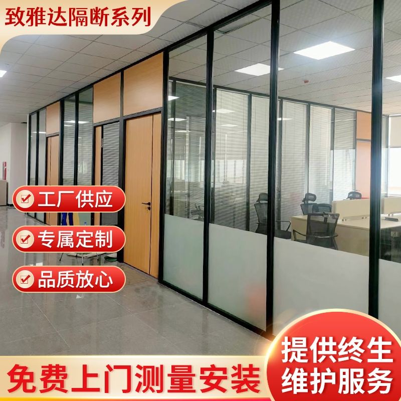 屏风隔断墙隔断客厅房间隔断办公室隔断柜子隔断玻璃隔断帘玄关