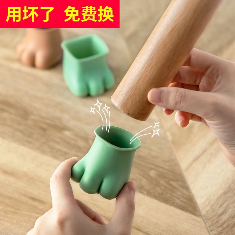 椅子脚垫桌角桌腿防撞神器静音硅胶桌椅脚套保护套桌子凳子脚垫